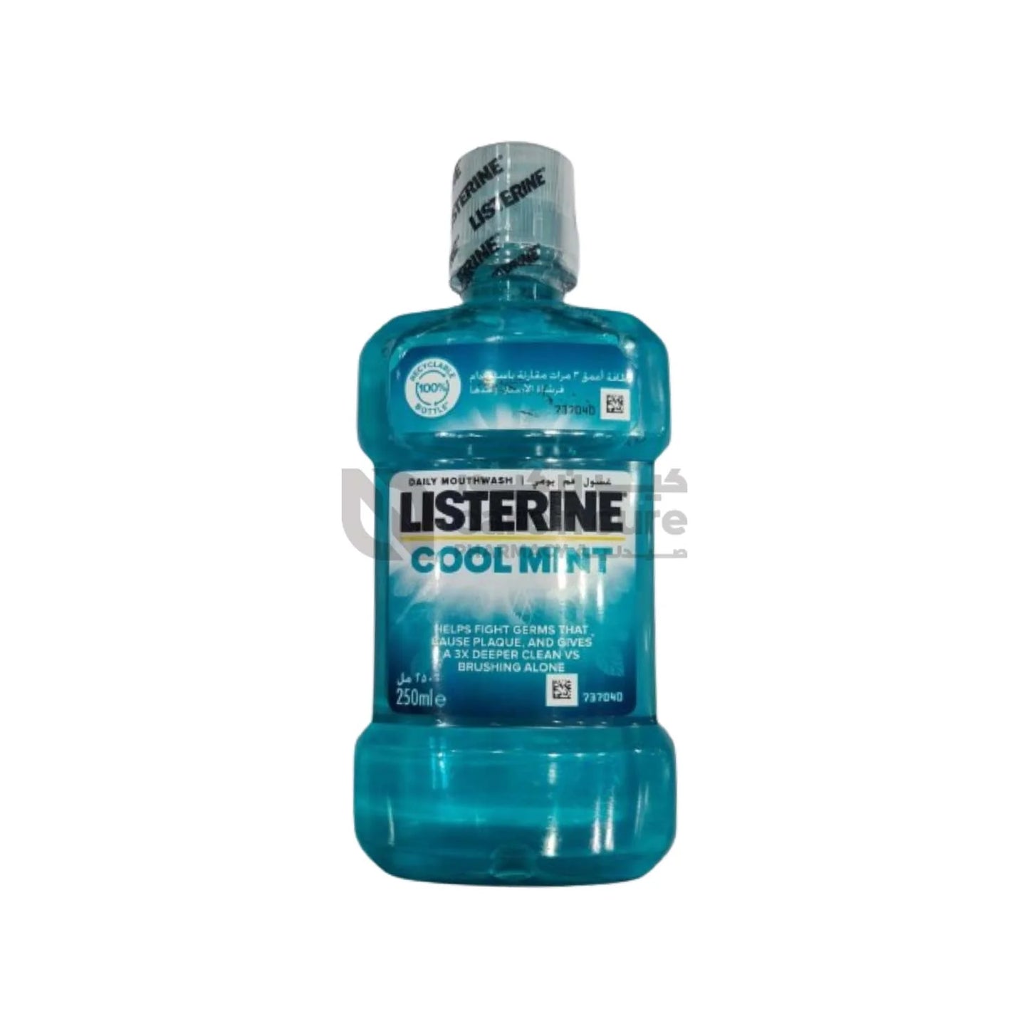 Listerine Cool Mint 250ml