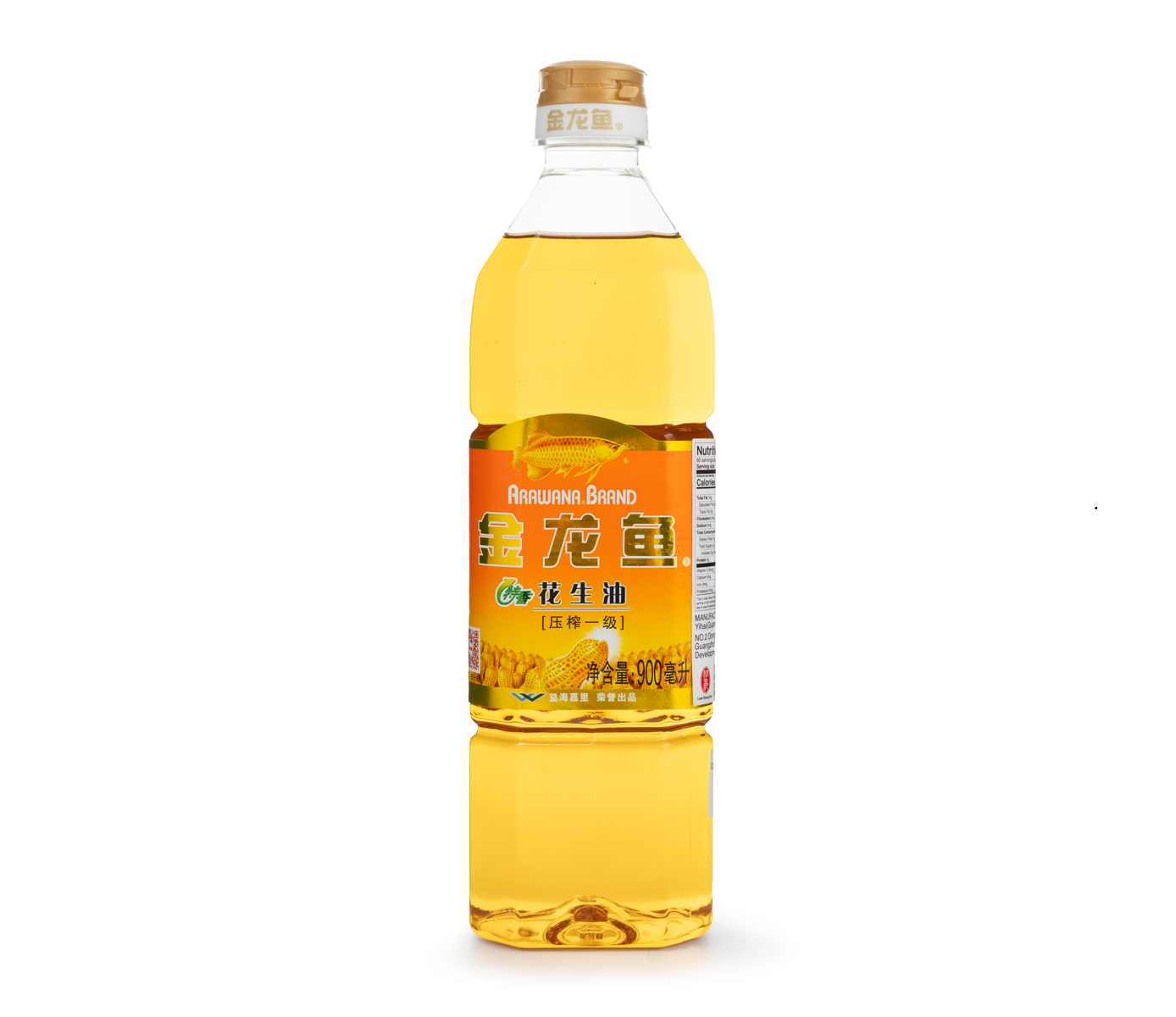 Arawana Brand Aceite De Maní 900ml