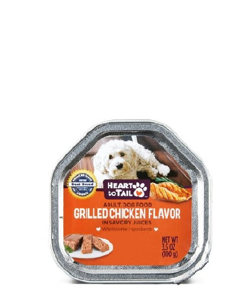 Heart To Tail Adult Dog Food Grilled Chicken Flavor In Savory Juices 100g