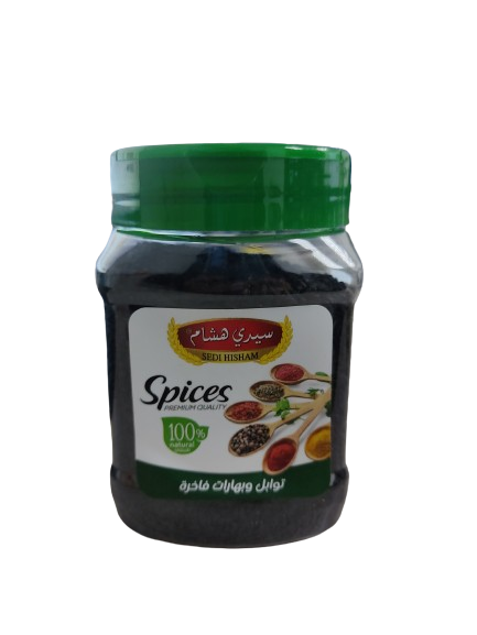 Sedi Hisham Spices Premium Quality Semillas de nigella - comino negro 150g