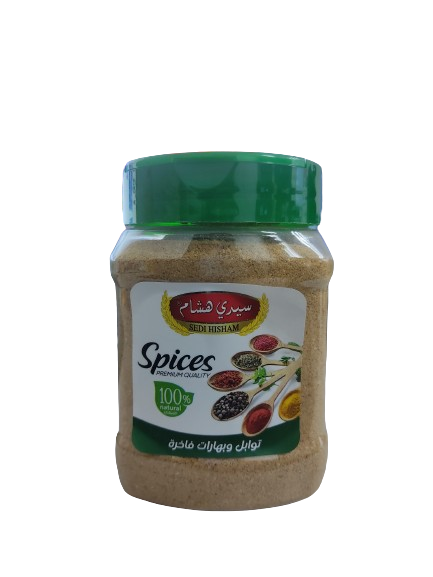 Sedi Hisham Spices Premium Quality Cardomomo molido 150g