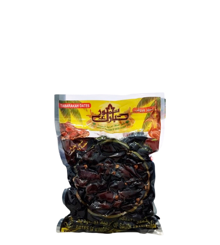Datiles Mojados al Vacio 800gr