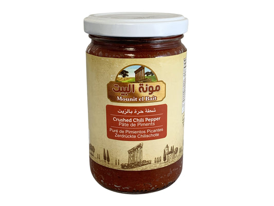 Mounit El Bait Crushed Chili Pepper 700g