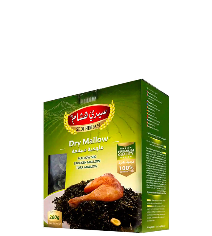 Sedi Hisham Dry Mallow - Malva seca 200g