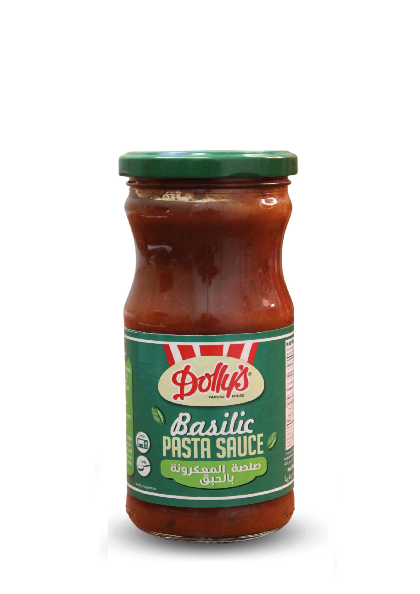 Dolly’s Pasta Sauce Basilic 360g