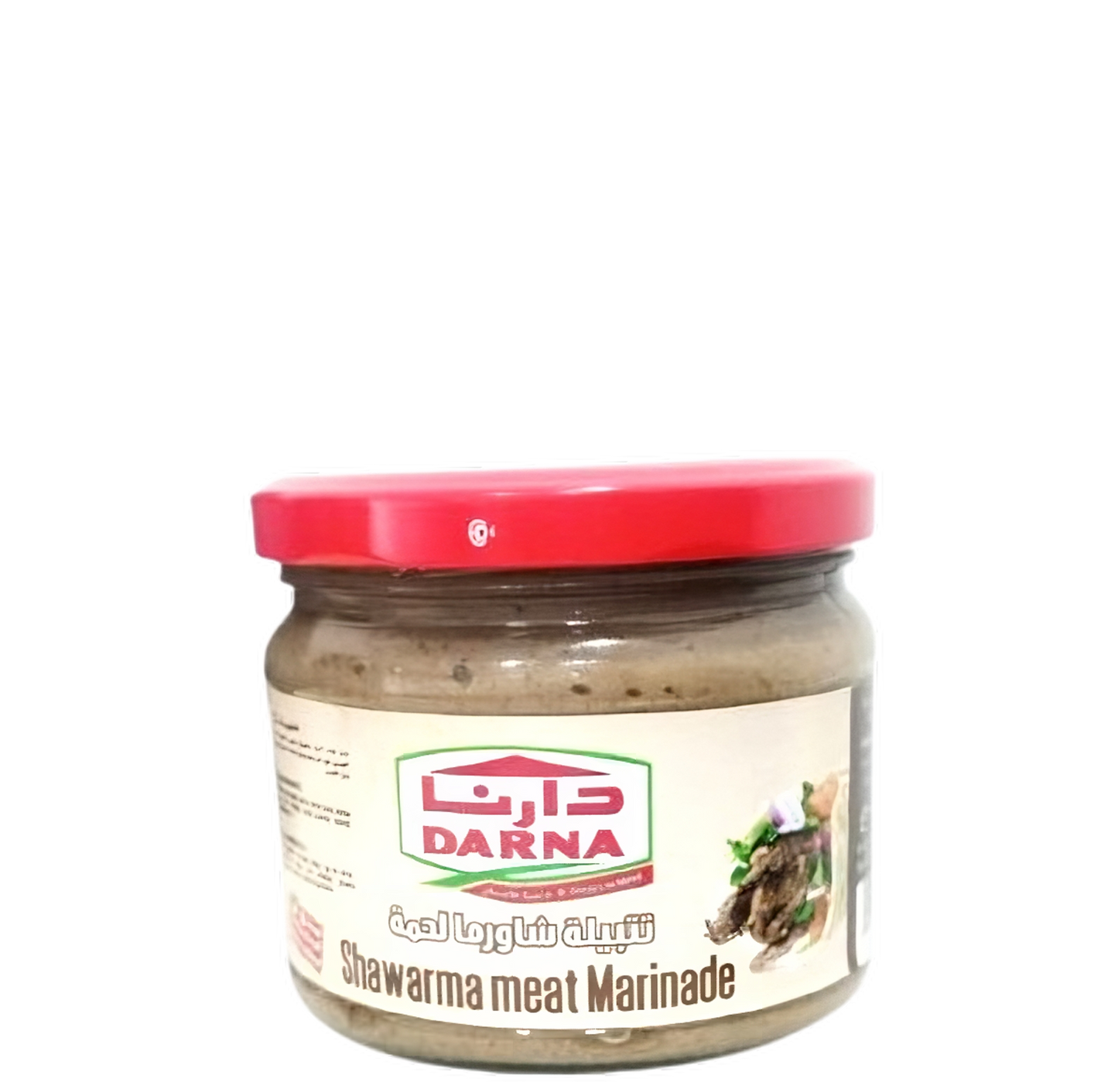 Darna Shawarma Meat Marinade 300g