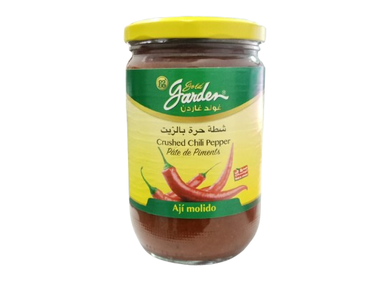 Gold Garden Pate De Piments 700g