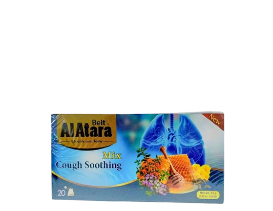 Beit Al Atara Cough Soothing Mix 34g