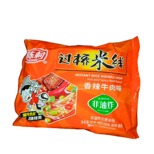 Kang Shi fu Ramen Fideos de arroz instantáneo no fritos (sabor a carne picante)