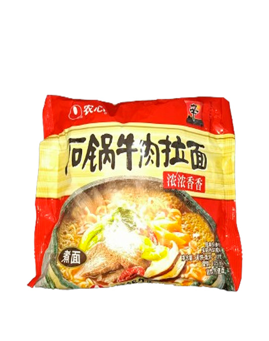 Nongshim ramen de ternera a la piedra