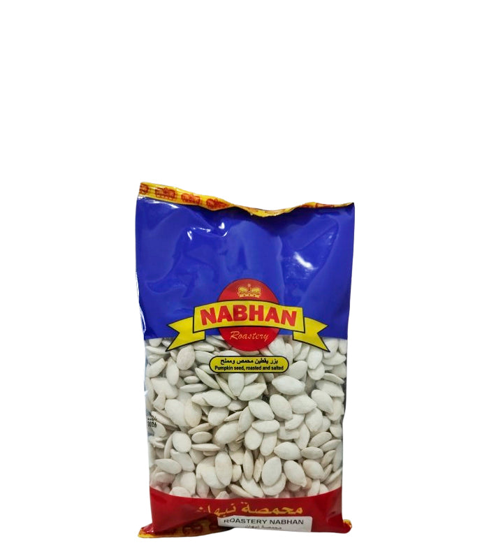 Nabhan Roastery Semillas Blancas de Calabaza 300g