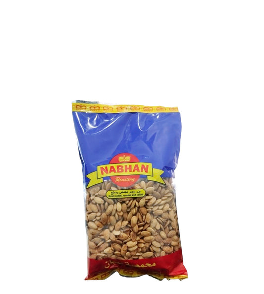 Nabhan Roastery Samillas de Auyama Tostadas 300g